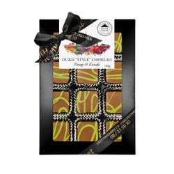 Pralinhuset - Dubai Choklad Ask - 12 Bitar