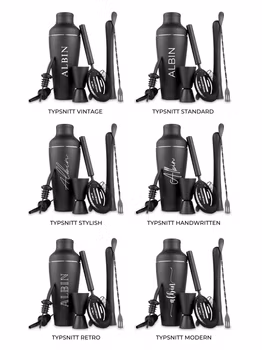 Cocktail Shaker Set med tryck