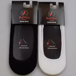 Markoma - Steps - Bambu