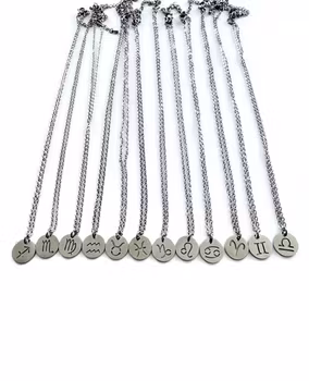 Halsband med ditt stjärntecken