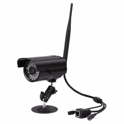 Övervakningskamera IPCam 2.0 HD