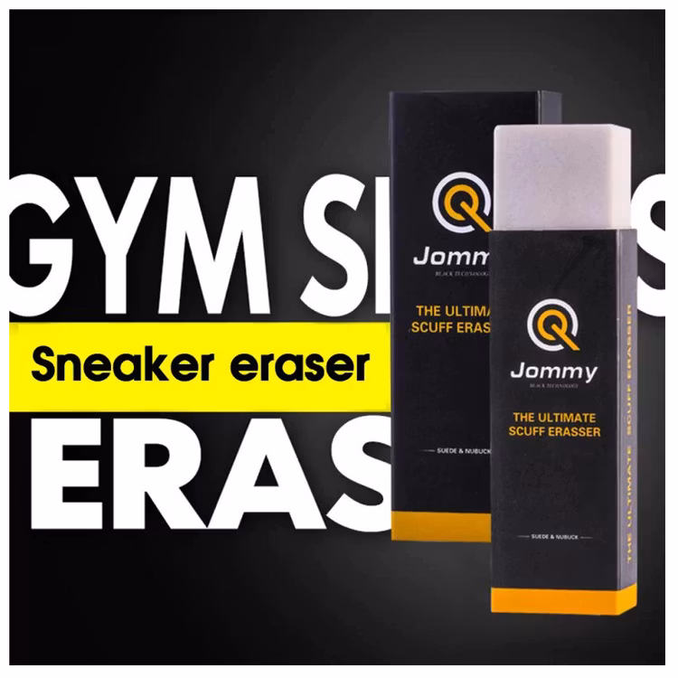 Gum voor schoenen