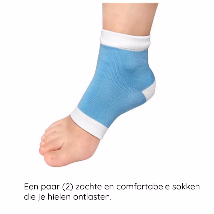 Hielspoor (pakket 4 st.)