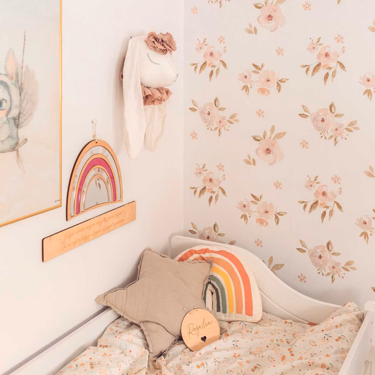 Love me decoration, vægdekoration magisk kanin