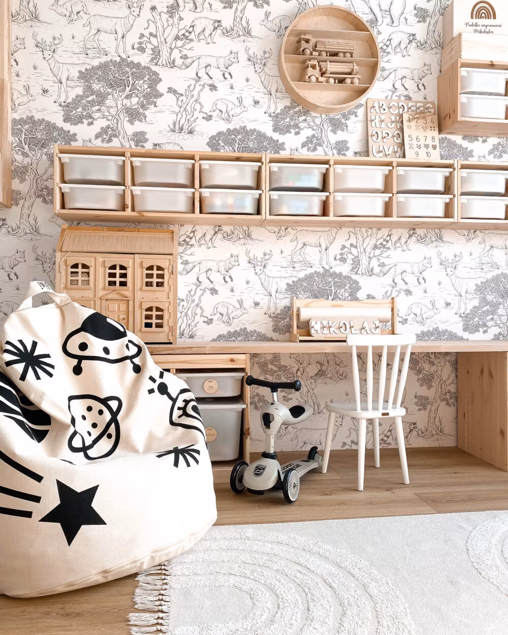 Bini, sækkestol, Rocket