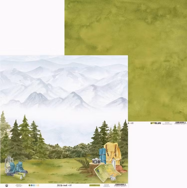 P13 - Hit the road 03 (30x30cm)