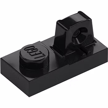 Plate 1 x 2 with stub/along/upper P (Black)