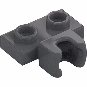 Plate 1 x 2 Ball Cup / Friction Middle (Dark Stone Gray)