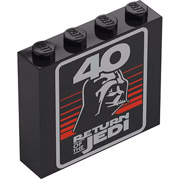 Brick 1 x 4 x 3 (Black)