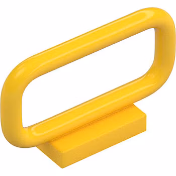 Handle 1 x 4 x 2 (Yellow)