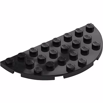 1/2 Circle Plate 4 x 8 (Black)