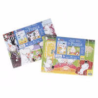 Mumin rampussel A5 2-PACK