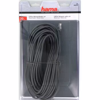 Hama Nettverkskabel Cat5 20m