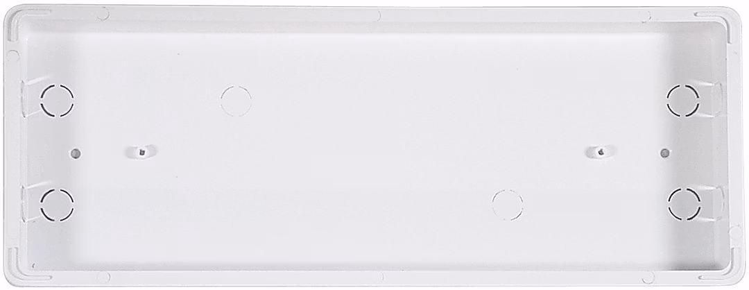 INNFELLINGSBOKS FOR NØDLYS, SKJULT MONTASJE