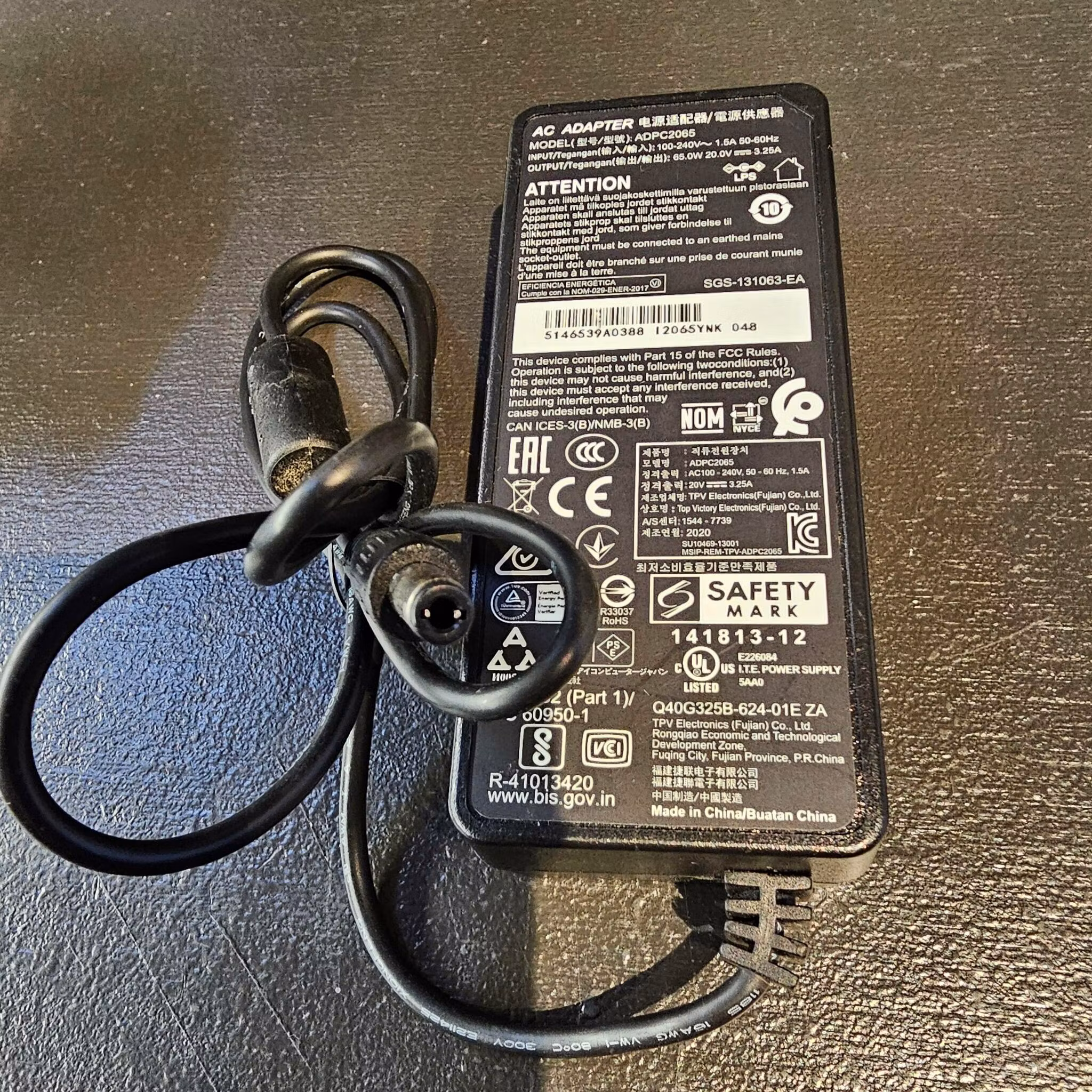 Strømadapter for MSI G27C4X ADPC2065 20V 3.25A 65W