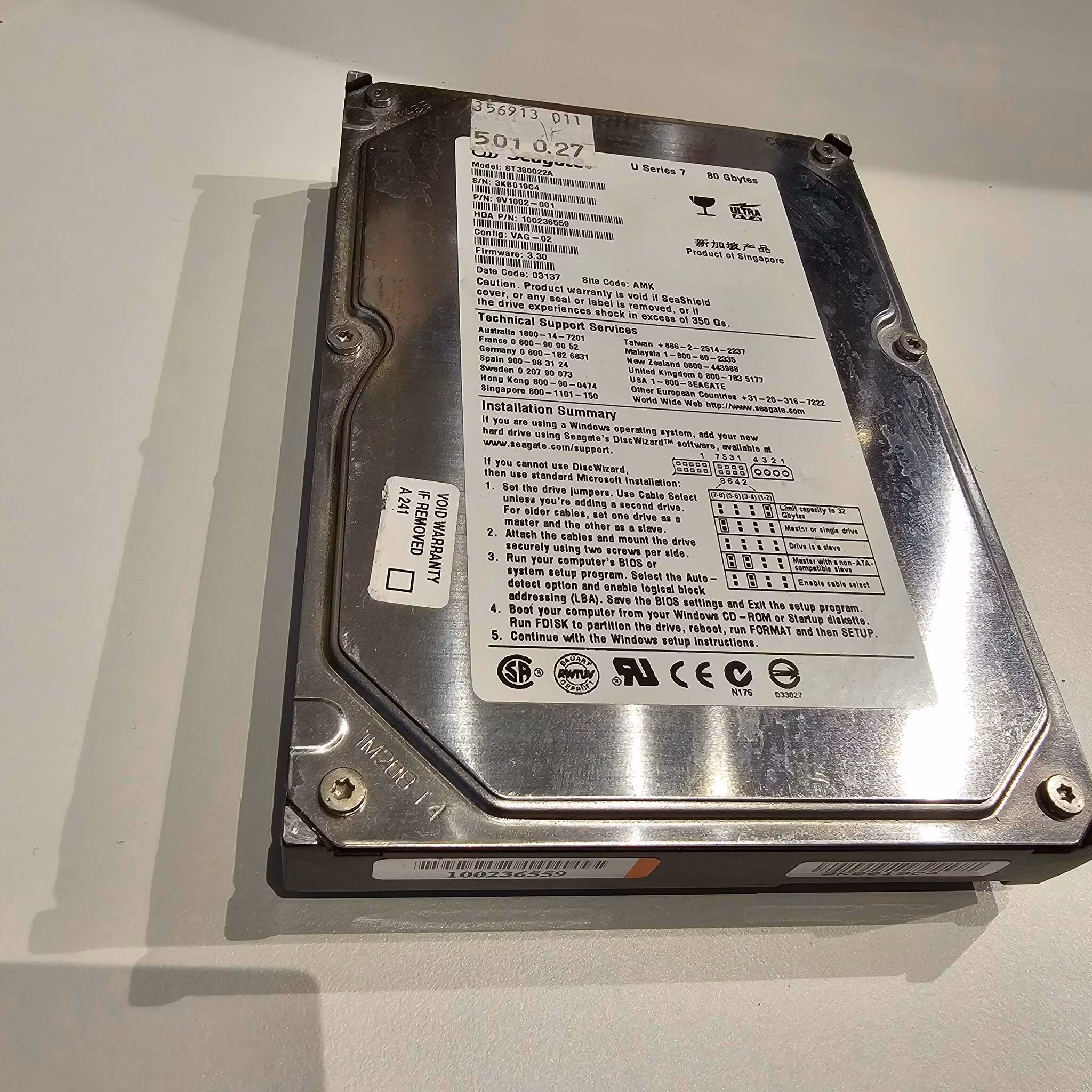 Seagate 80GB 3.5" IDE harddisk ST380022A