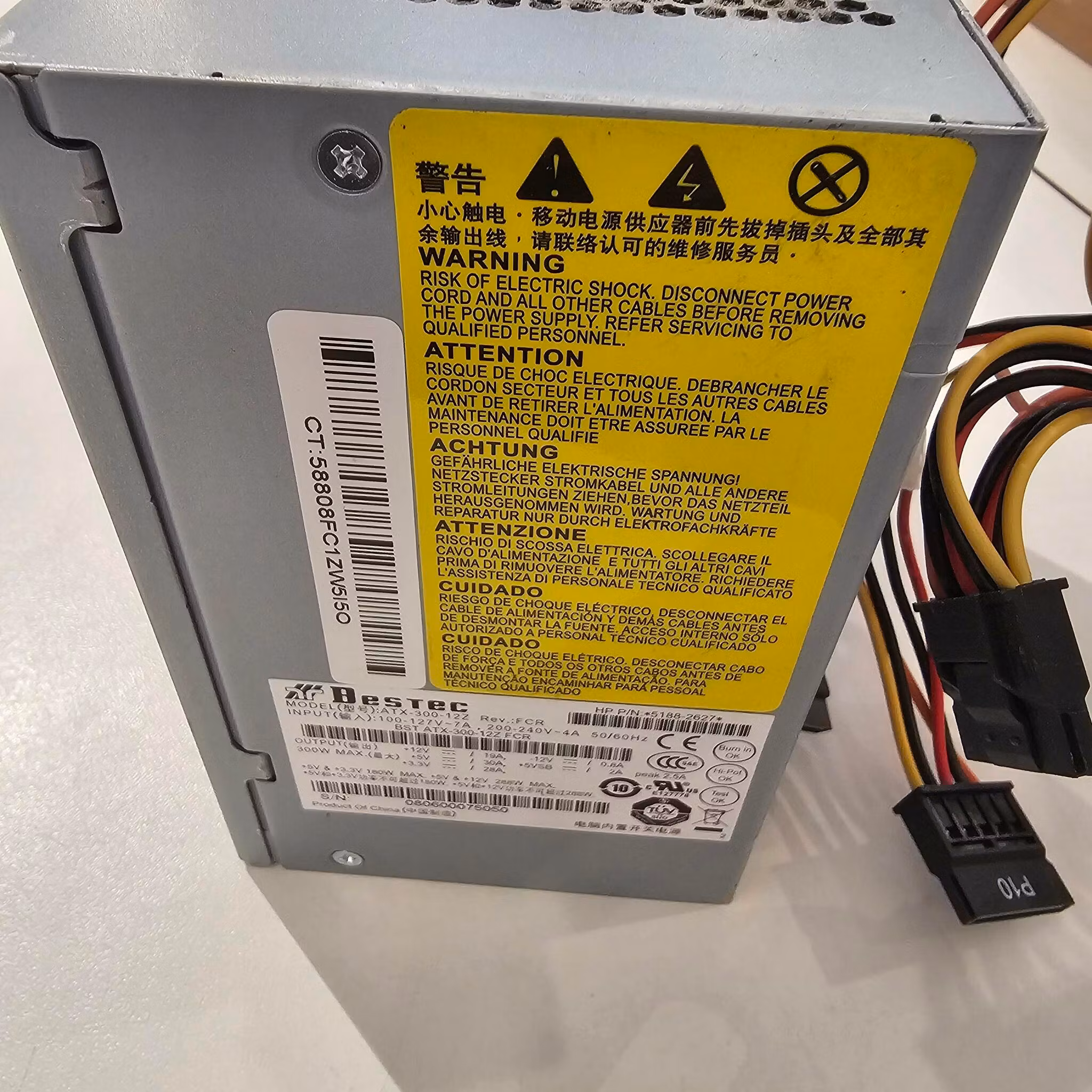 BESTEC ATX-300-12Z Strømforsyning PC