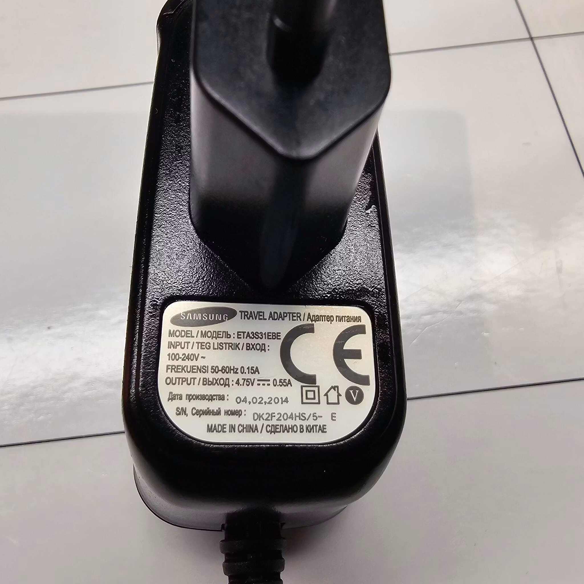 Vintage Samsung mobilladder ETA3S30EBE