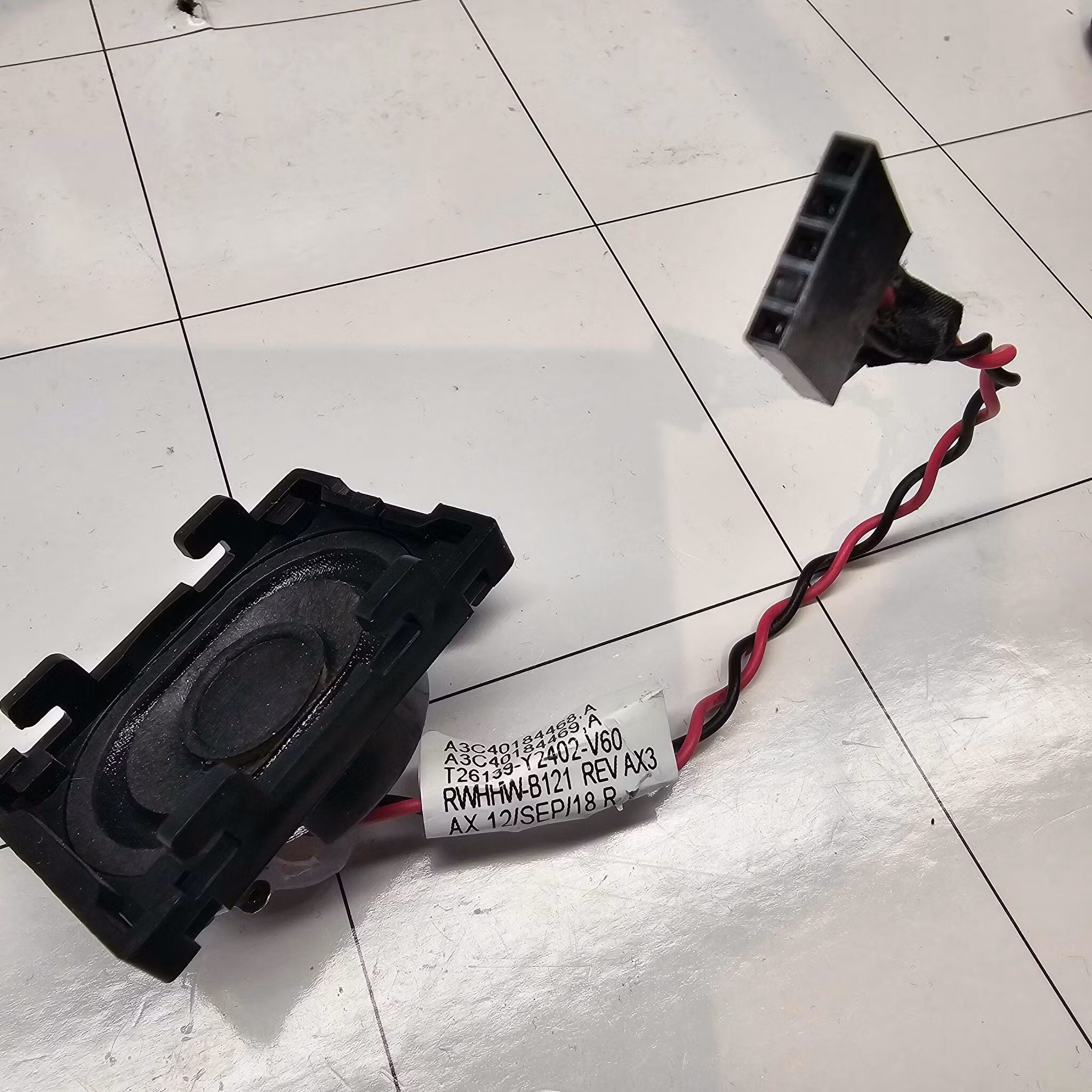 Speakers T26139-Y2402-V60 for Fujitsu ESPRIMO P958/E94+