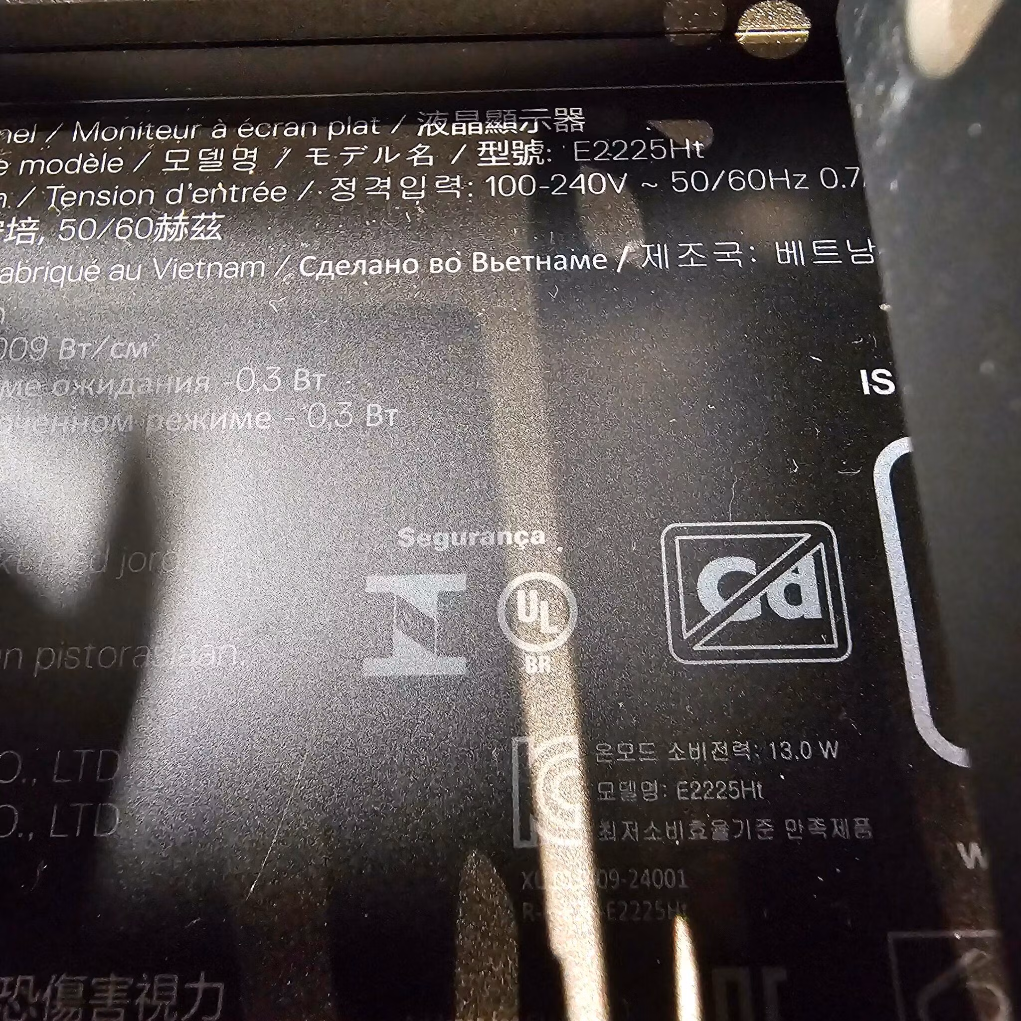 Bordfot til dell pc monitor E2225H