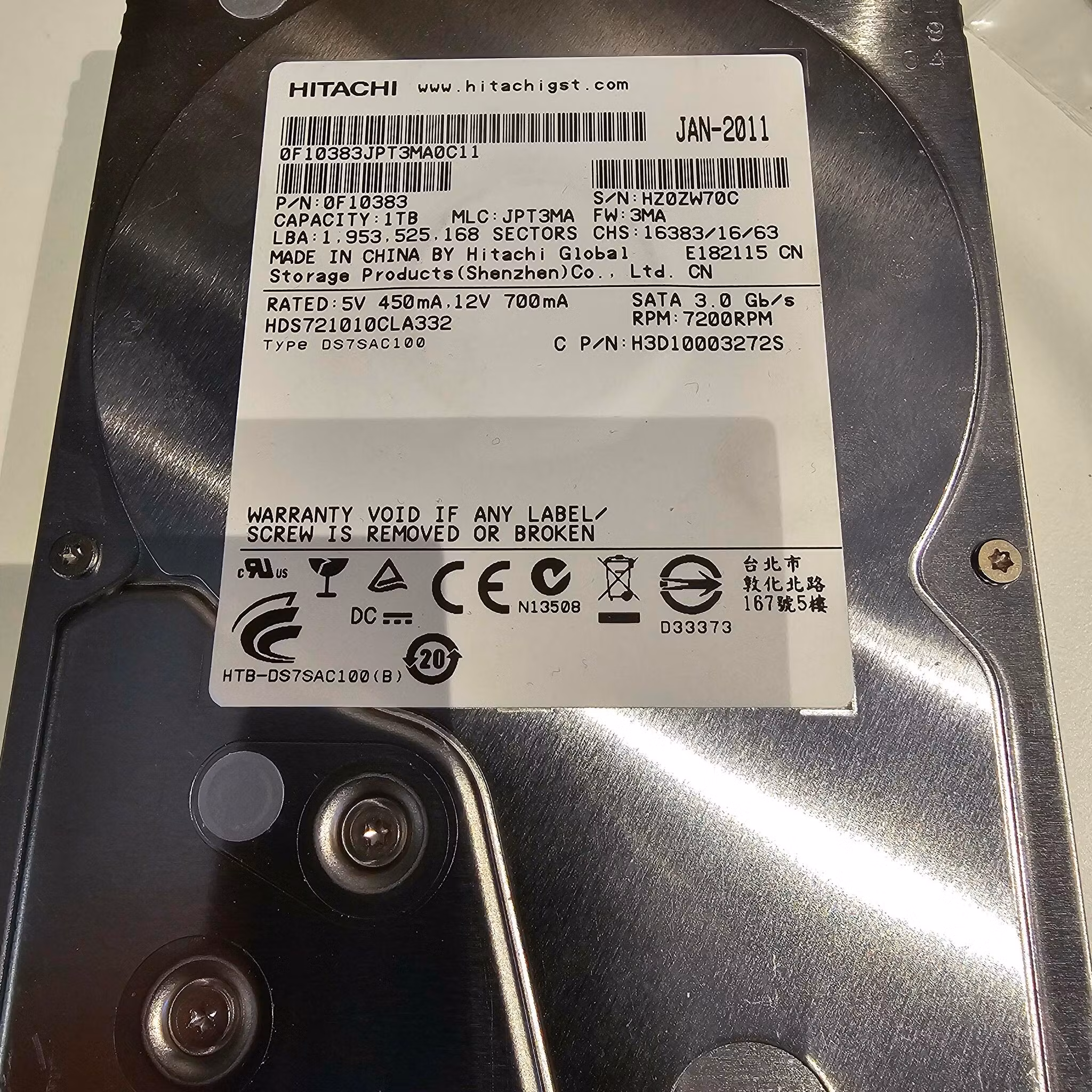 Defekt donordisk for reparasjoner - Hitachi 0F10383 1TB