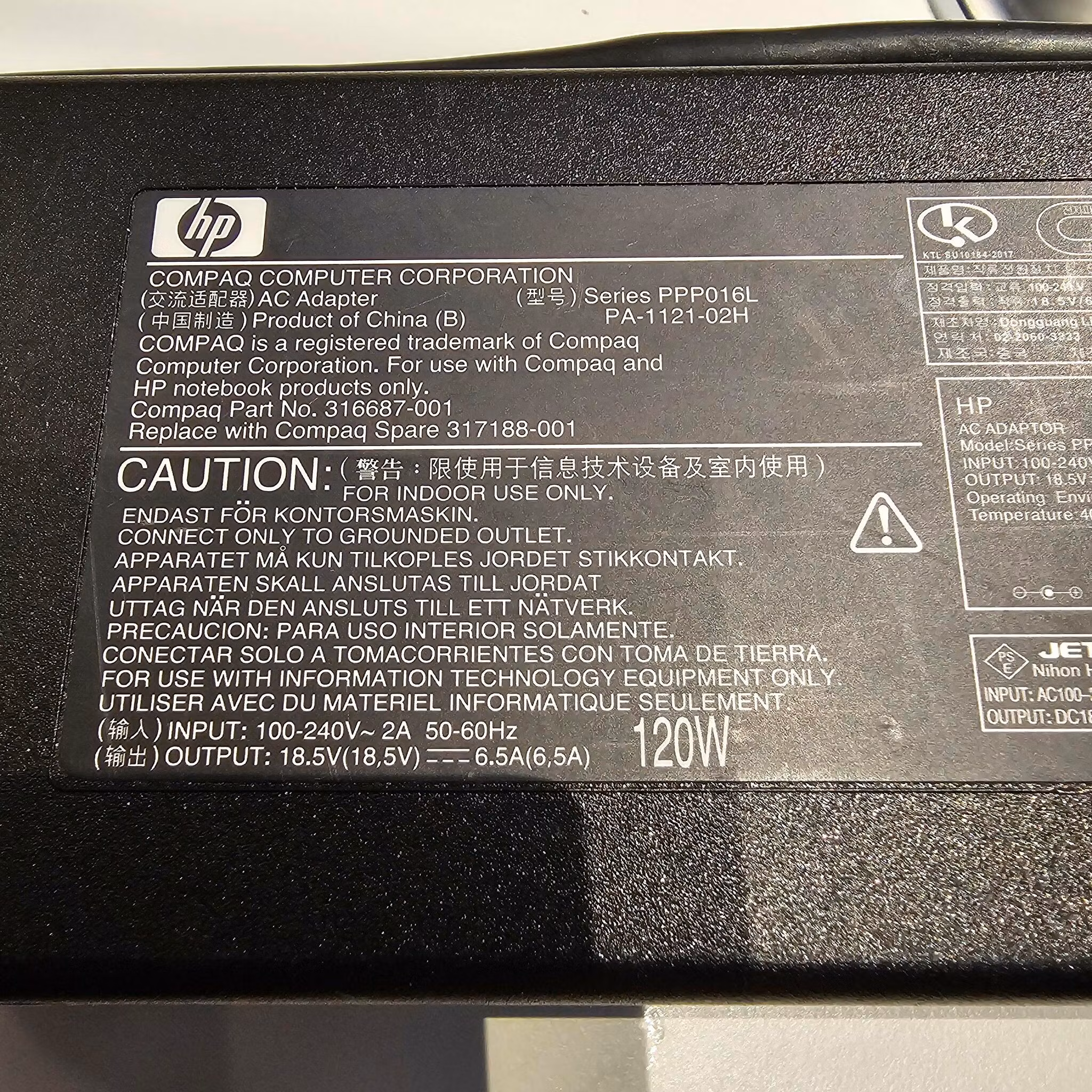 HP PPP016L Power Supply 120 Watt Original Bærbar PC