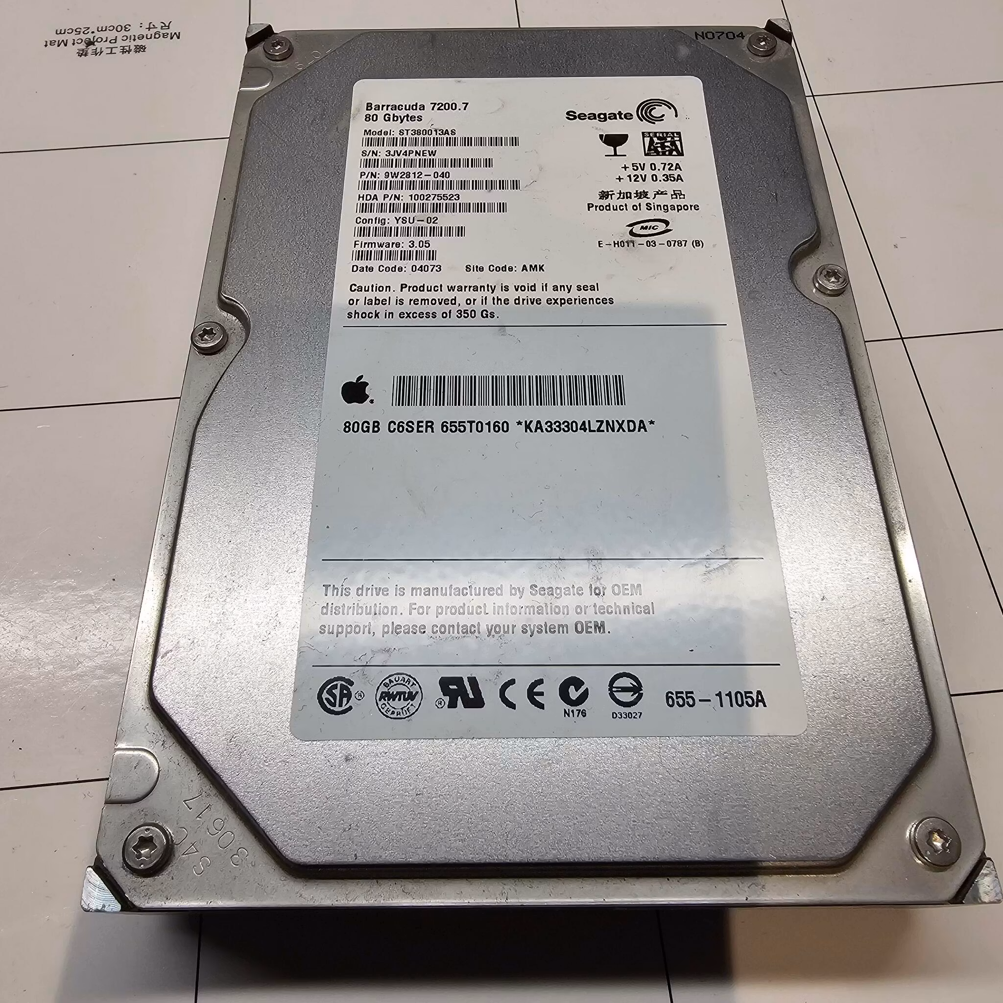 Seagate Barracuda 80GB 7200rpm ST380013AS