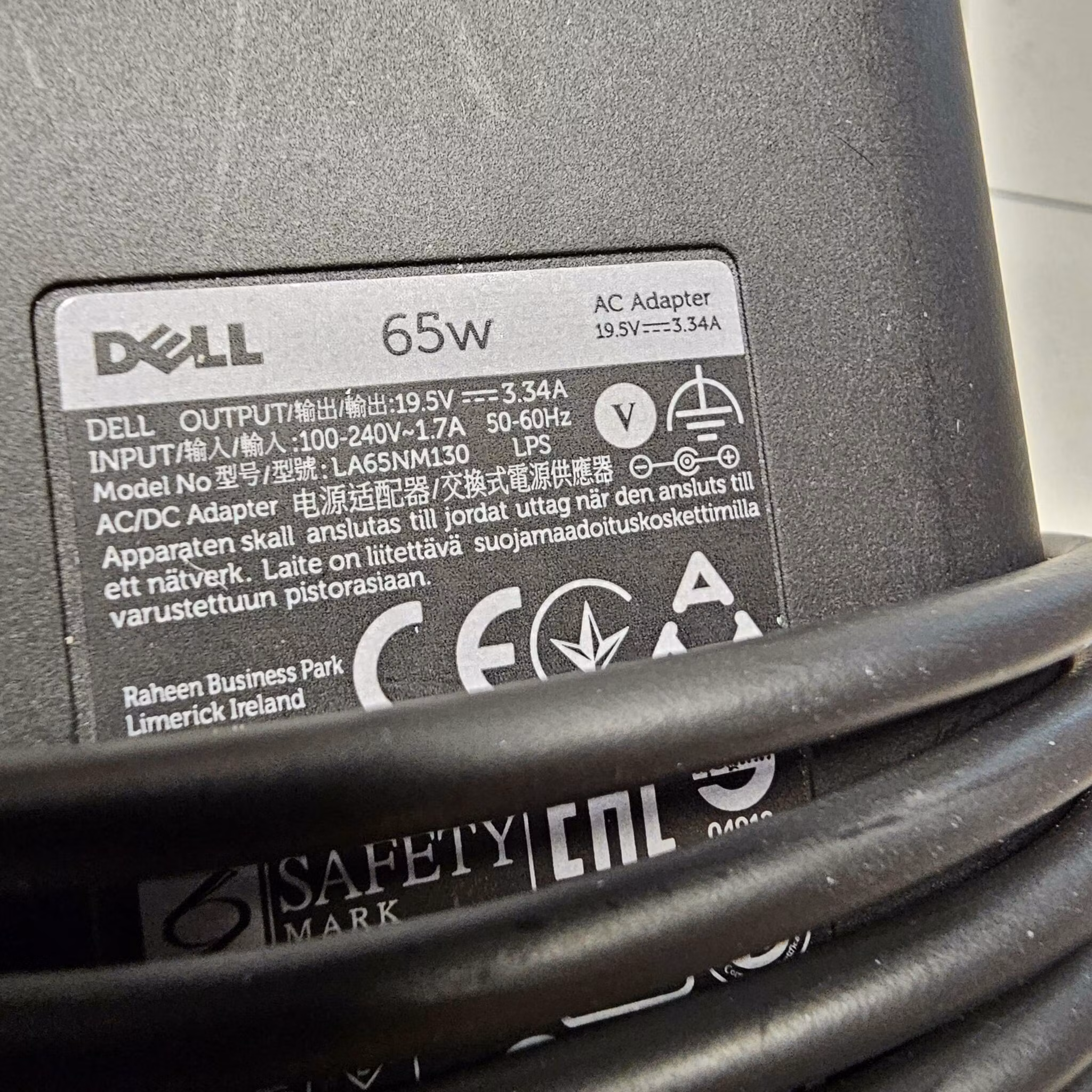 DELL original AC-DC strømadapter for bærbar PC LA65NM130 65W