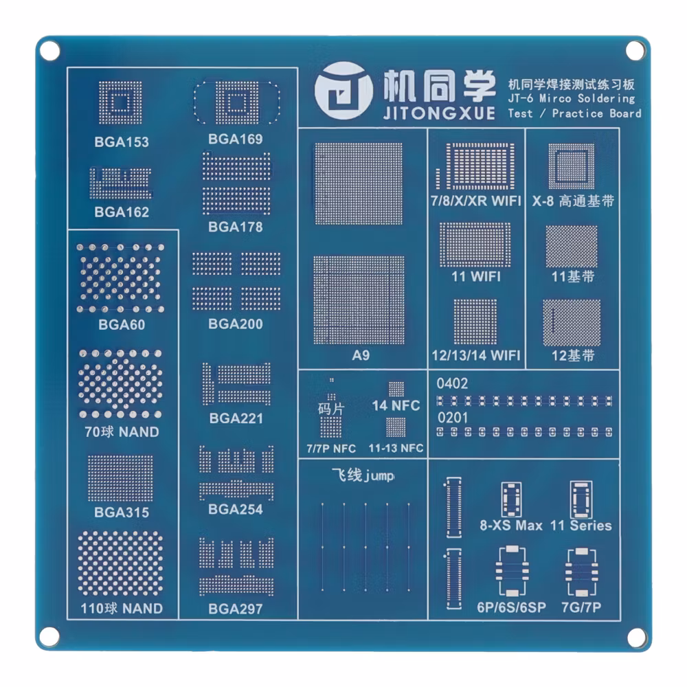 JTX JT-6 98.85*98.85mm BGA Soldering Test Practice Board