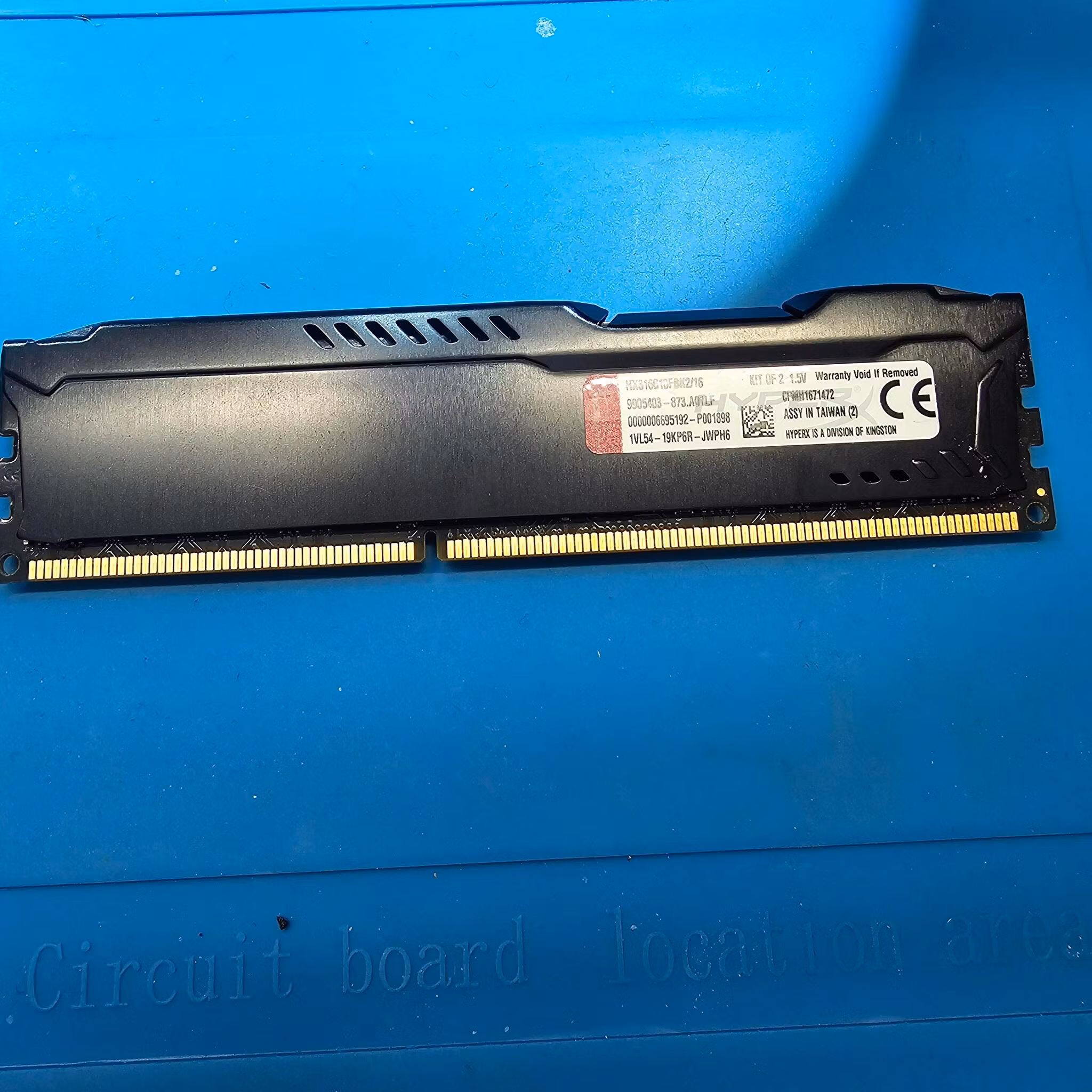 HyperX 8GB DDR3-1600 CL10 SDRAM