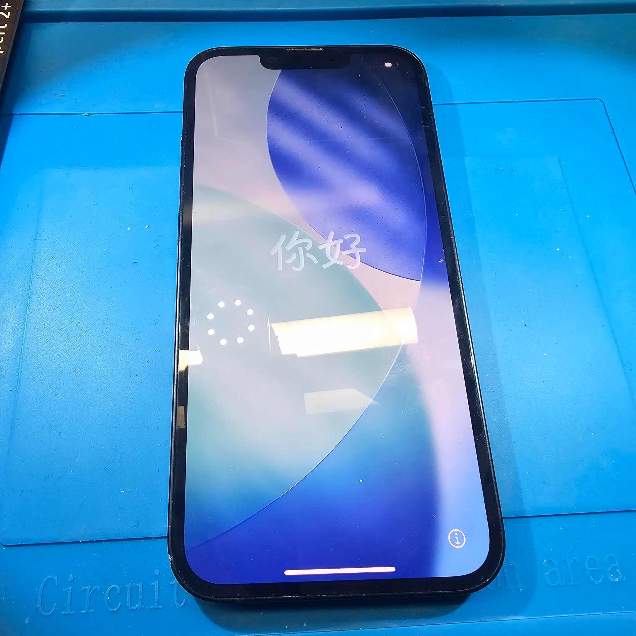 C-Grade iPhone 13 128GB