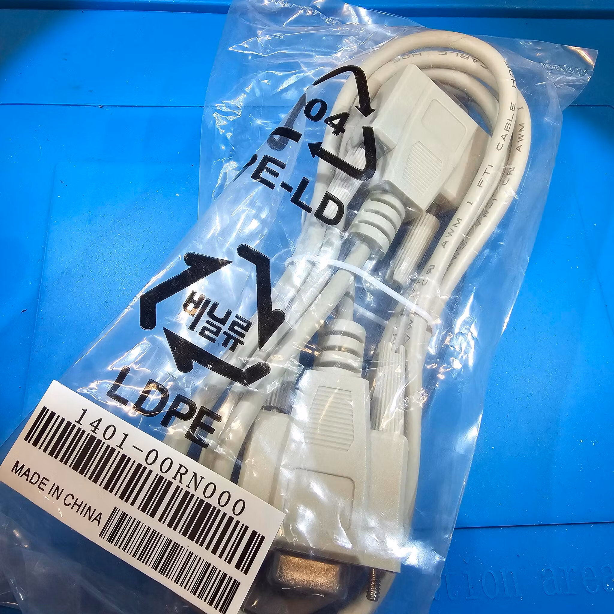 Cisco DB9 hun til DB9 hun 1.5meter