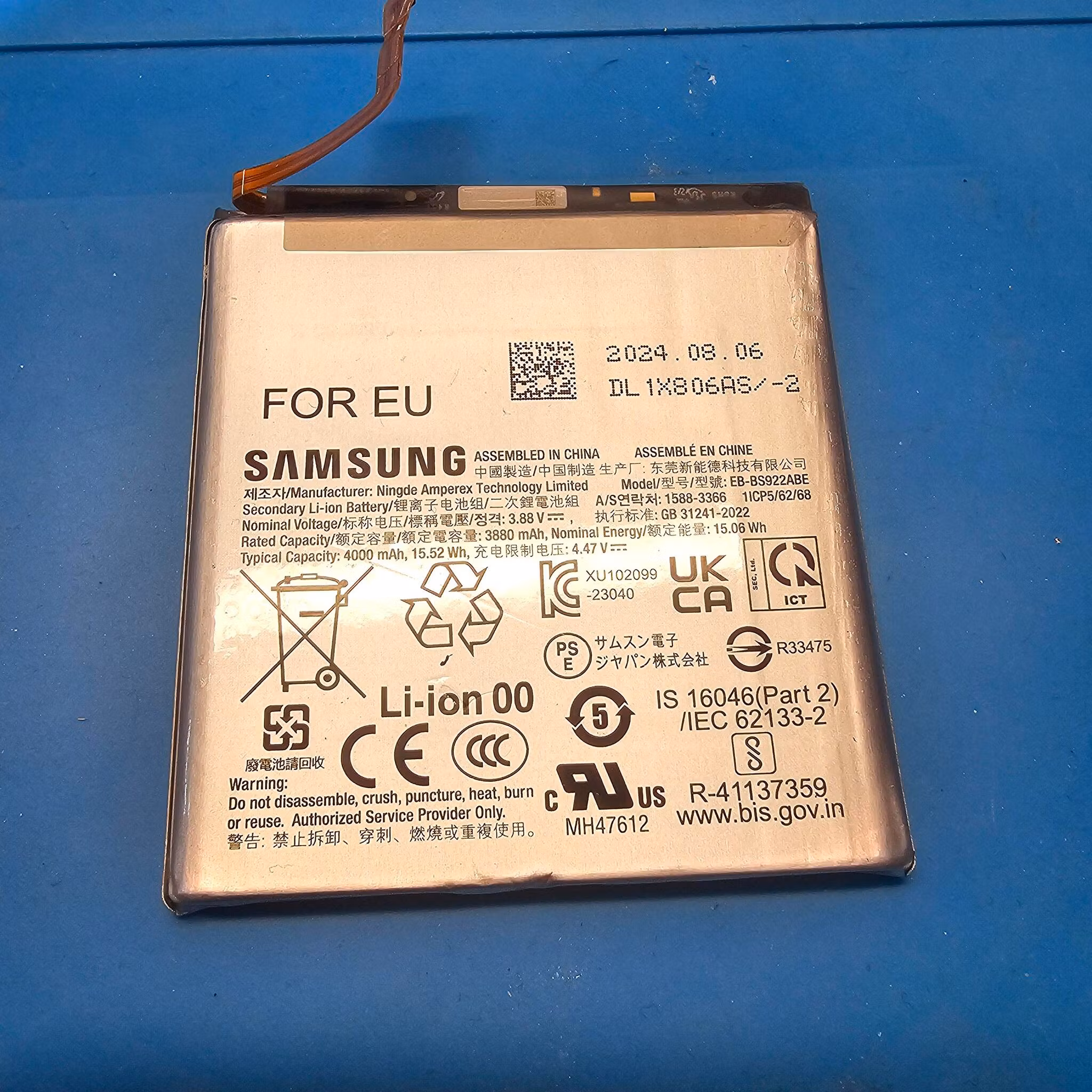 Batteri for Galaxy S24 sm-s921b