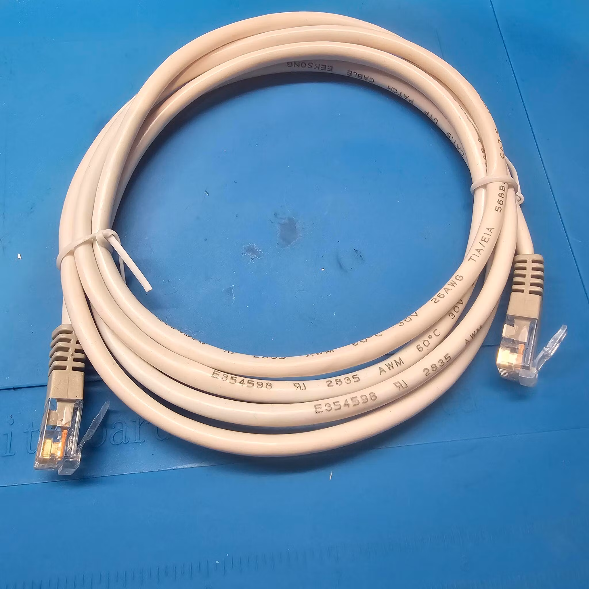 DSL modem kabel 1.5meter 4pin