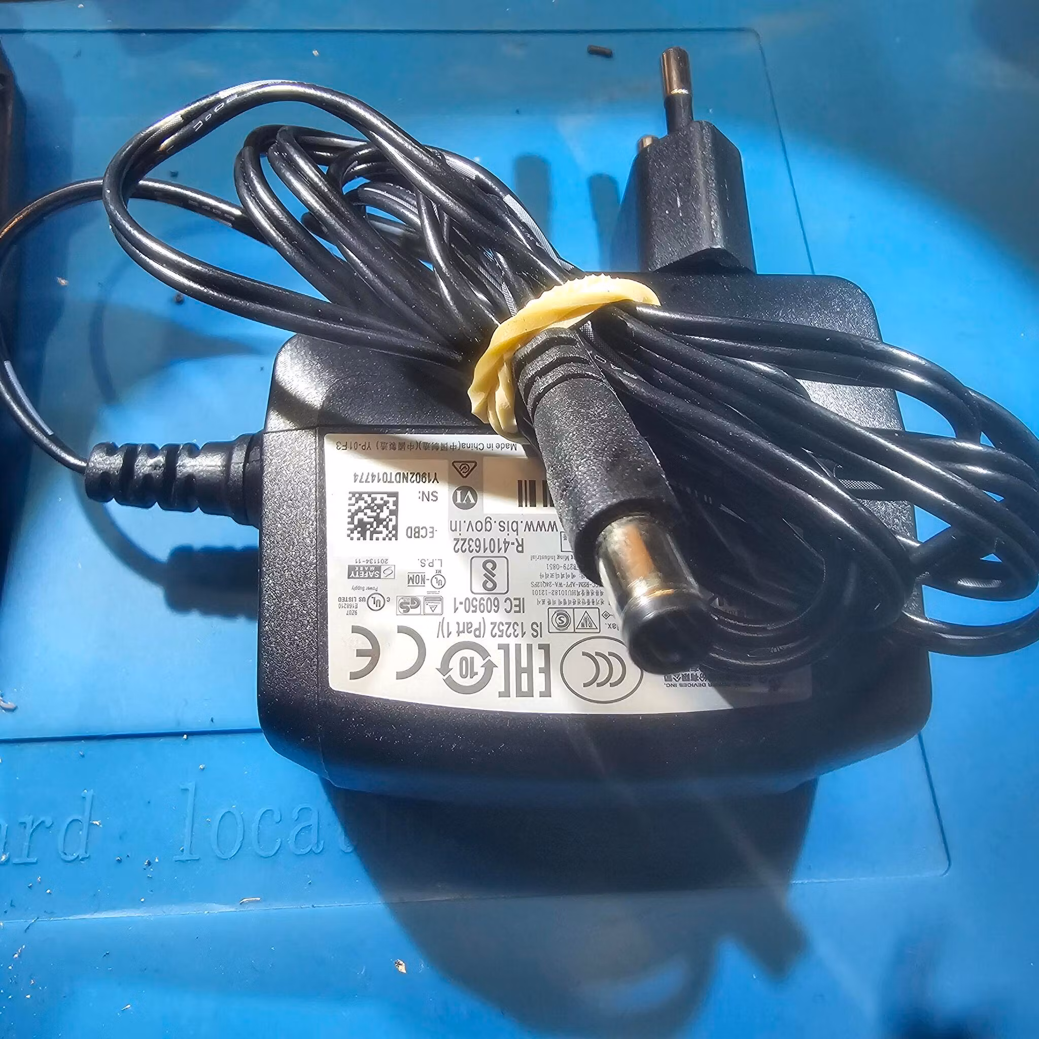 Original Strømadapter for Zyxel USG 100H