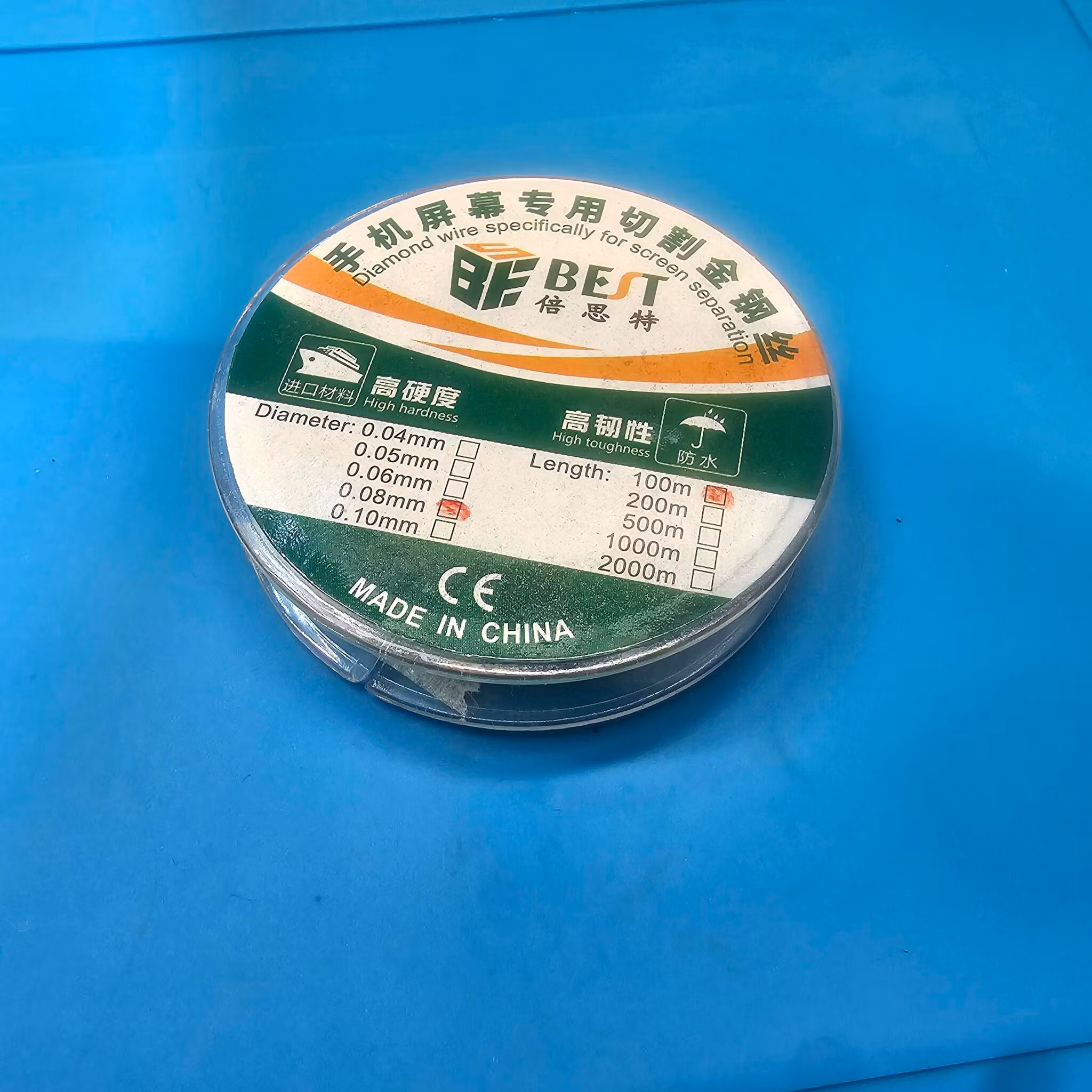 0.08mm x 95m Zolola Diamon cutting wire