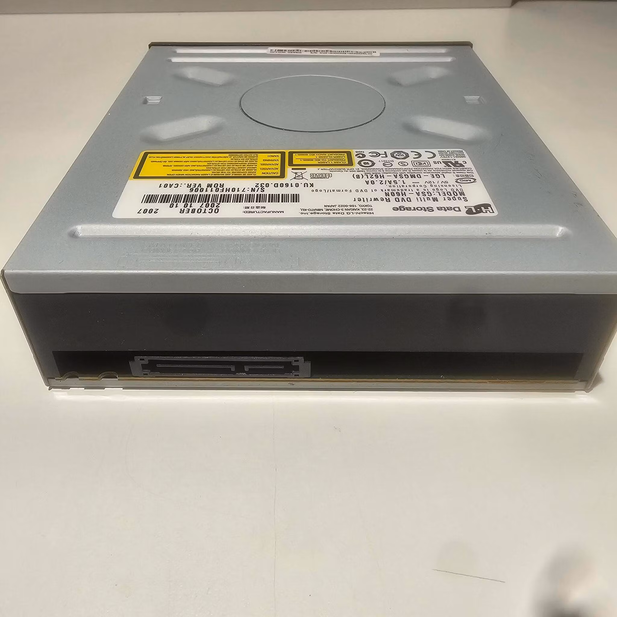 Hitachi/LG 5,25" CD / DVD brenner for stasjonær PC SATA