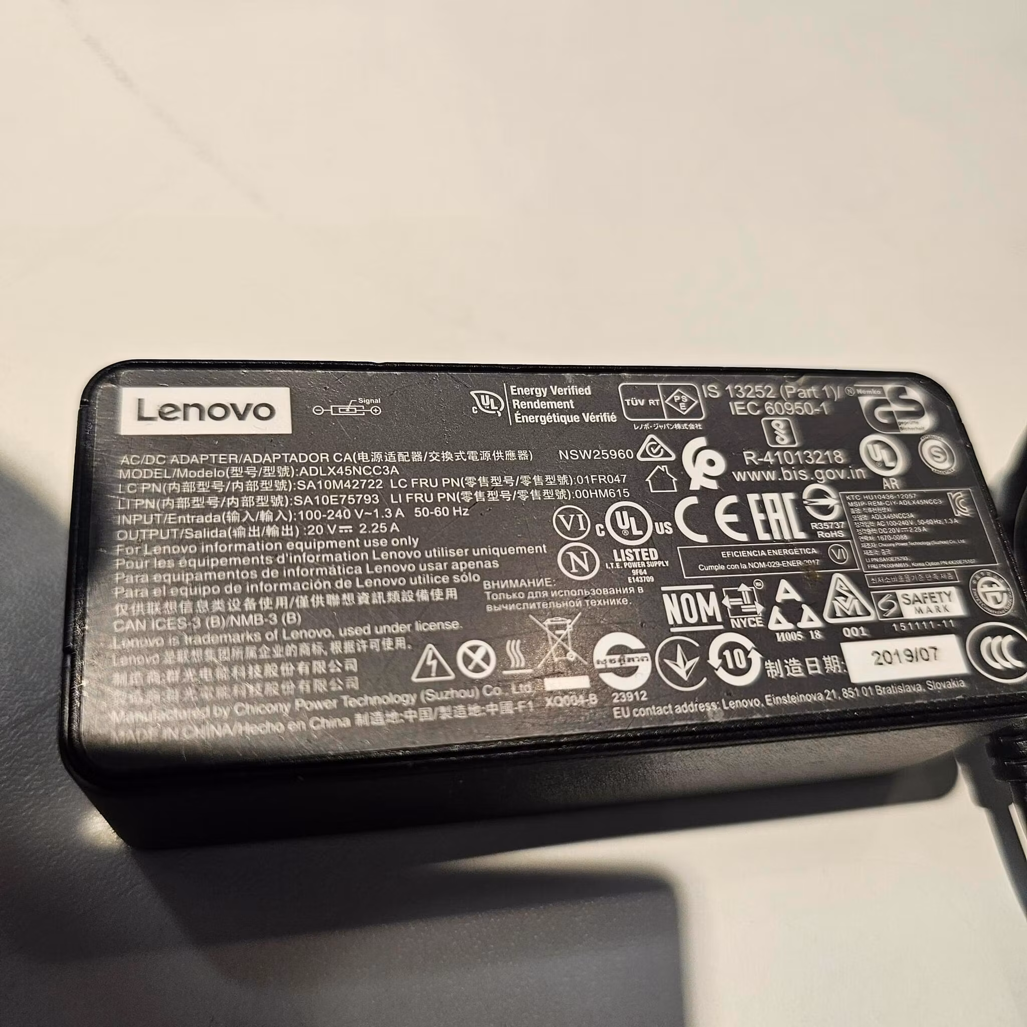 Lenovo strømadapter uten plugg 20V 2,25A for terminering