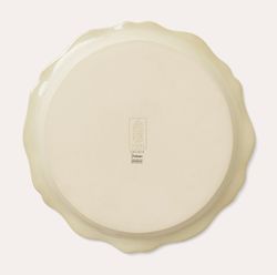 ROUND SERVING PLATE/PIZZA PLATE, SEAWEED