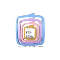 Broderi ram Nurge No 1, strl 9,5 x 11 cm