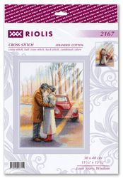 Broderikit Tavla  Love Story. Wisdom. Kärlekshistoria.Visdom