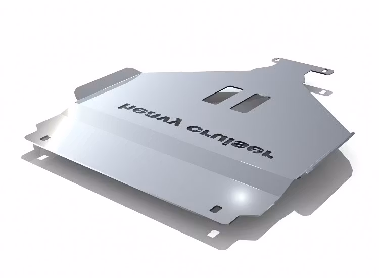 Underkörningsskydd växellåda / oljetråg Ford Ranger 2023+