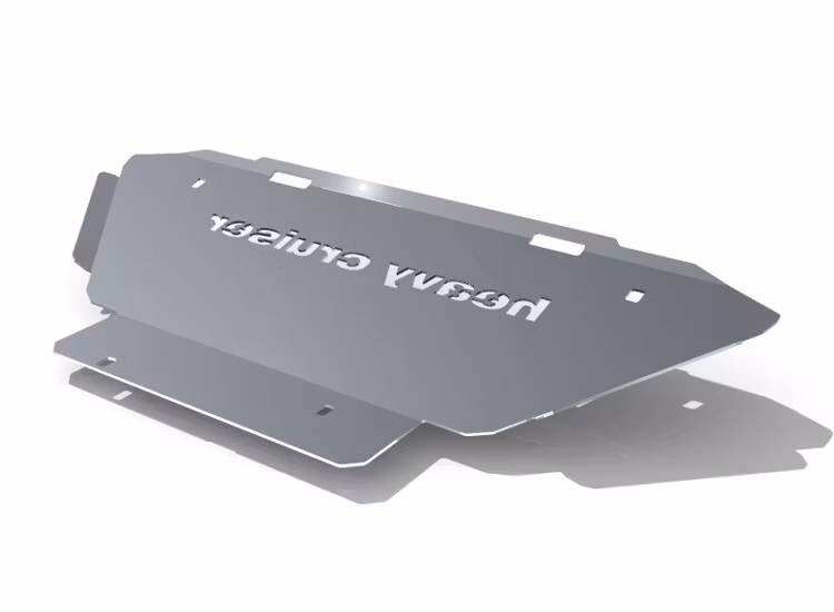 Underkörningsskydd motor / kylare / styrväxel VW Amarok 2023+