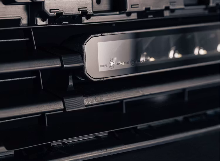 Lumen grillkit Performance CS20 Citroen Jumper 2024+