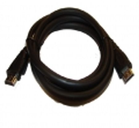 HDMI kabel 5M guldpläterad
