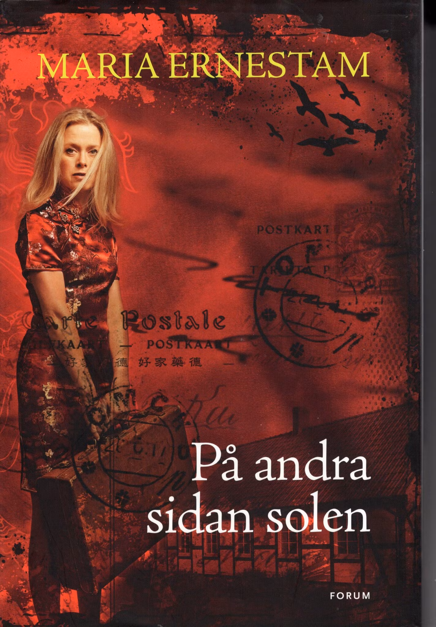 På andra sidan solen av Maria Ernestam
