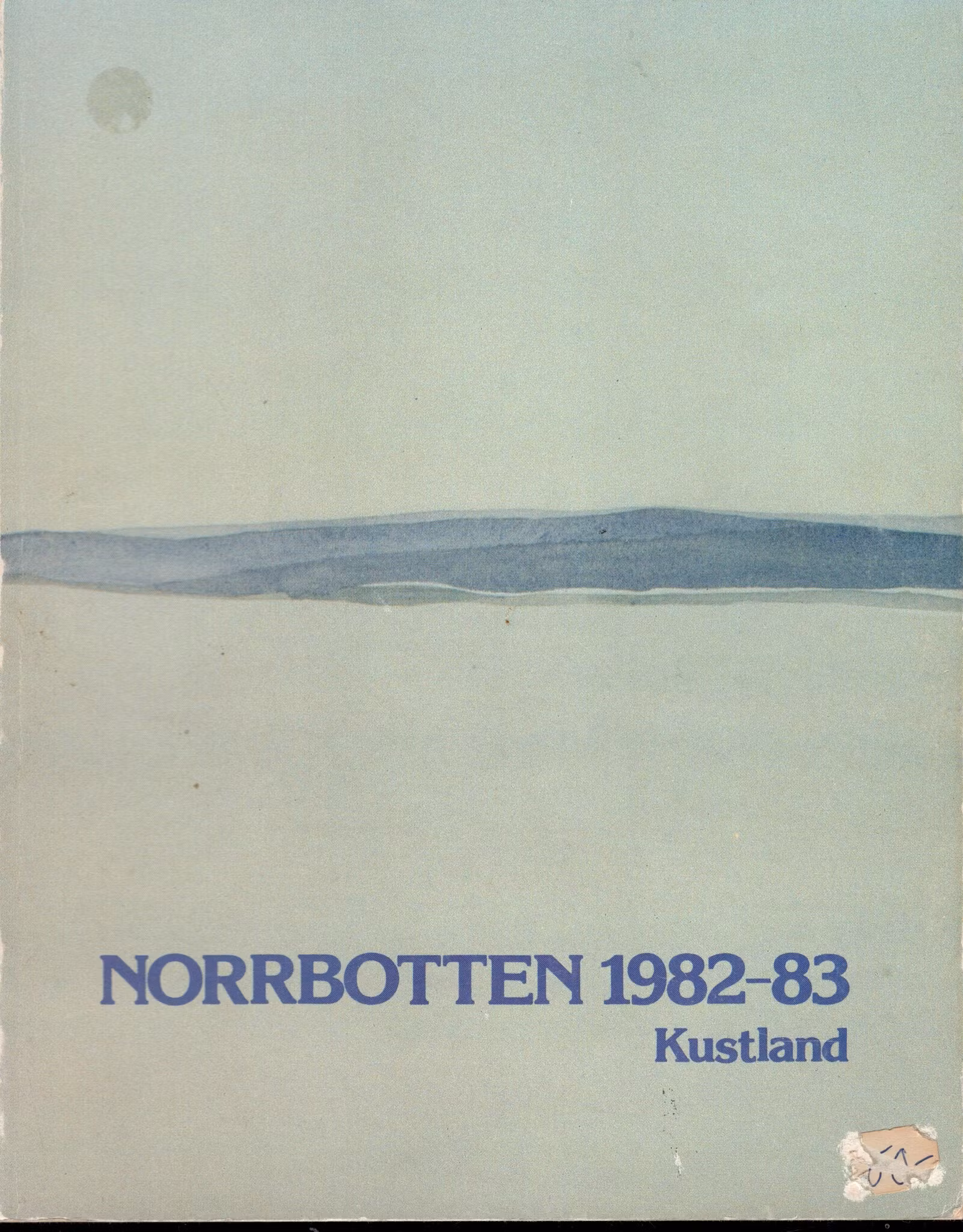 Norrbotten 1982-83. Kustland av Kjell Lundholm (Red.)