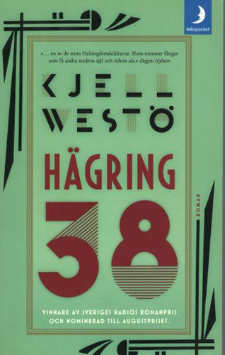 Hägring 38 av Kjell Westö
