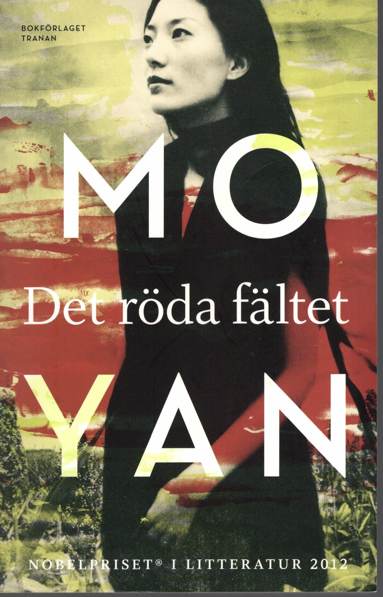 Det röda fältet av Mo Yan