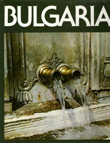 Bulgaria av Stanislav Sivriev och Ivan Bogdanov